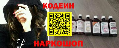 спайс Нарткала