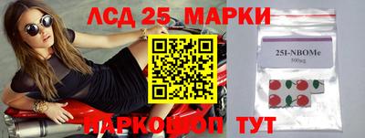 мефедрон мука Нальчик