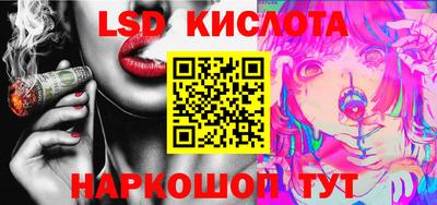 мефедрон мука Нальчик