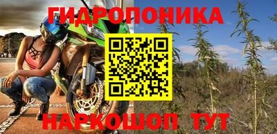 спайс Нарткала