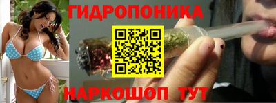 мефедрон мука Нальчик