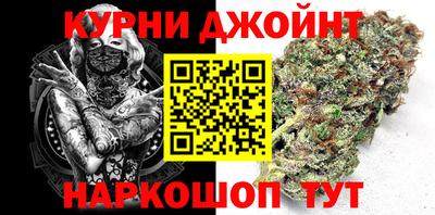 мефедрон мука Нальчик