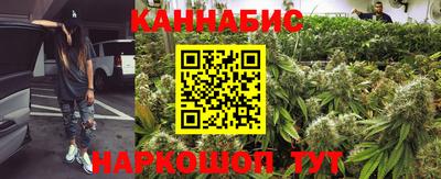 спайс Нарткала