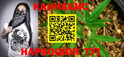 spice Наро-Фоминск