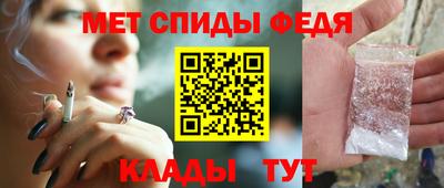 спайс Нарткала