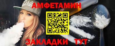 мефедрон мука Нальчик