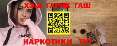 мефедрон мука Нальчик