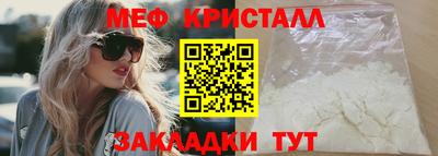спайс Нарткала